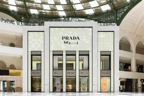 flagship and retail stores prada|prada shoes.